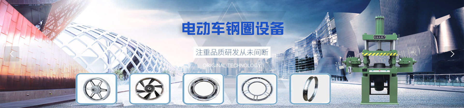 MK体育(中国)官方网站,IOS/安卓通用版/手机APP下载